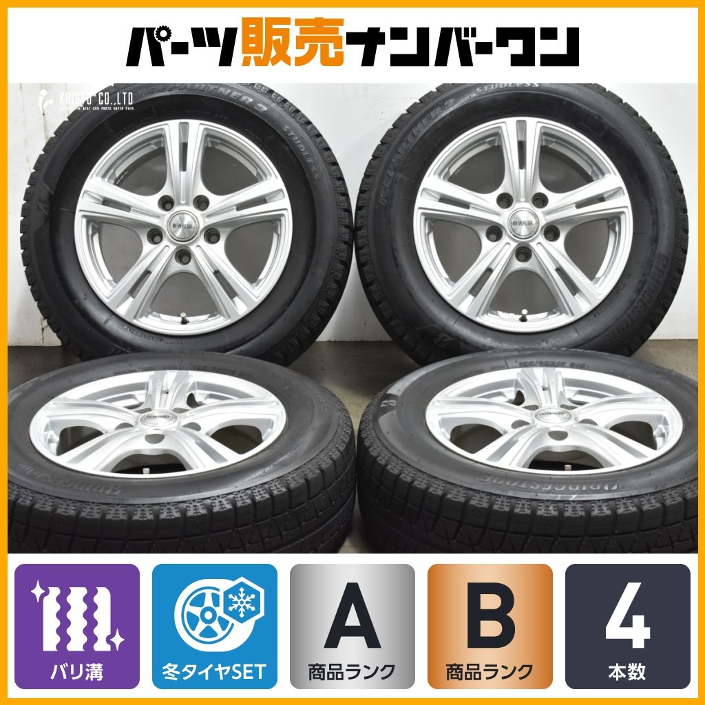 トヨタ純正！15インチ ▽66 バリ山 AIRBERG エスクァイア等 15インチ