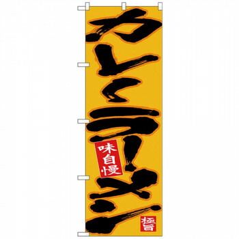 青森県産 はれわたり 令和6年産（精米済み）14kg送料込み