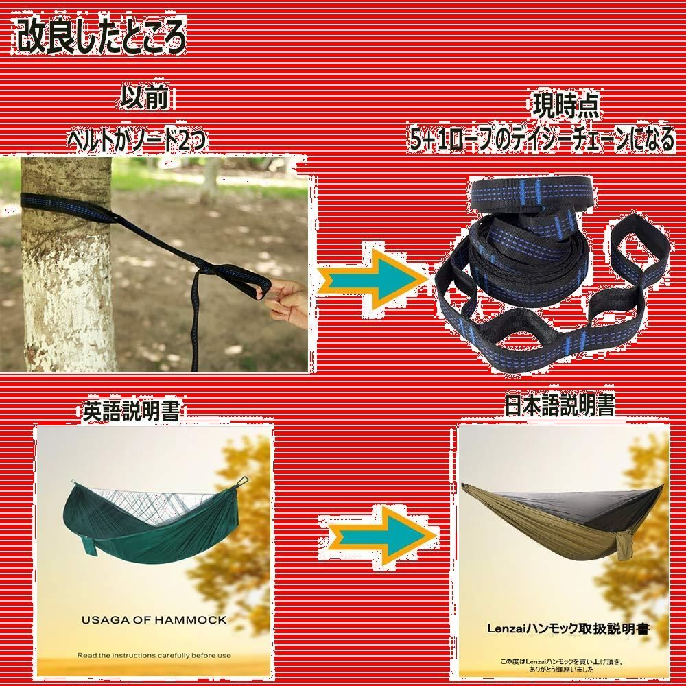 カラビナ付き 通気