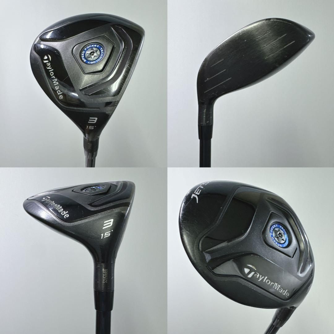 新品グリップ 豪華14本クラブセット SIM2 MAX テーラーメイド 右 S 新品グリップ 豪華14本クラブセット SIM2 MAX テーラーメイド 右