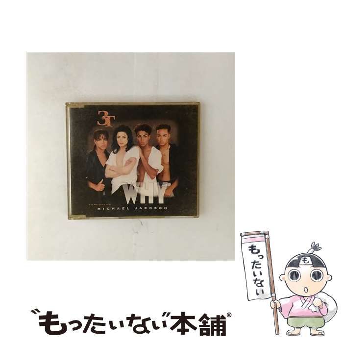 ホワイ | 3T | EPICレコード