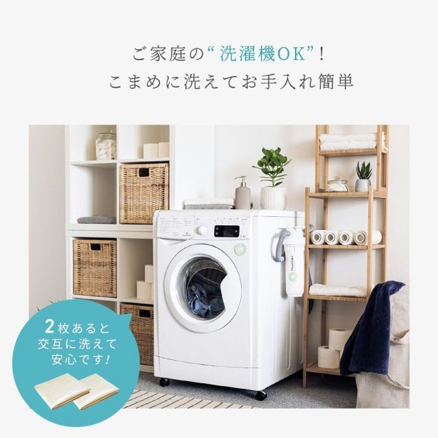 高齢者