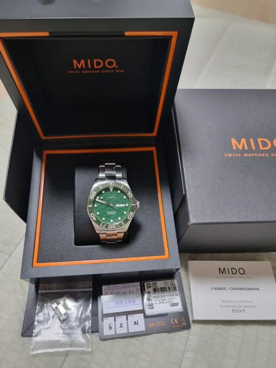 セイコー ブライツ SDGZ012 520010 SS AT 黒文字盤 自動巻き SEIKO