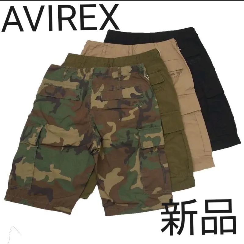 AVIREX オリーブ カモ コットン リップストップ ファティーグ ショーツ