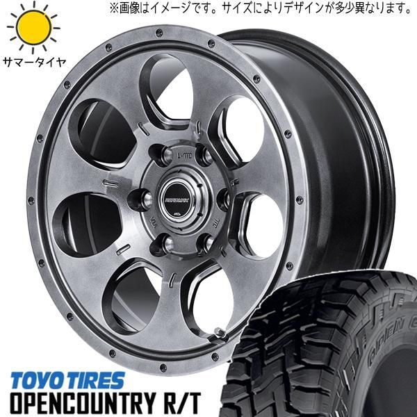 ハイゼットジャンボ 145/80R12 ホイールセット | トーヨー