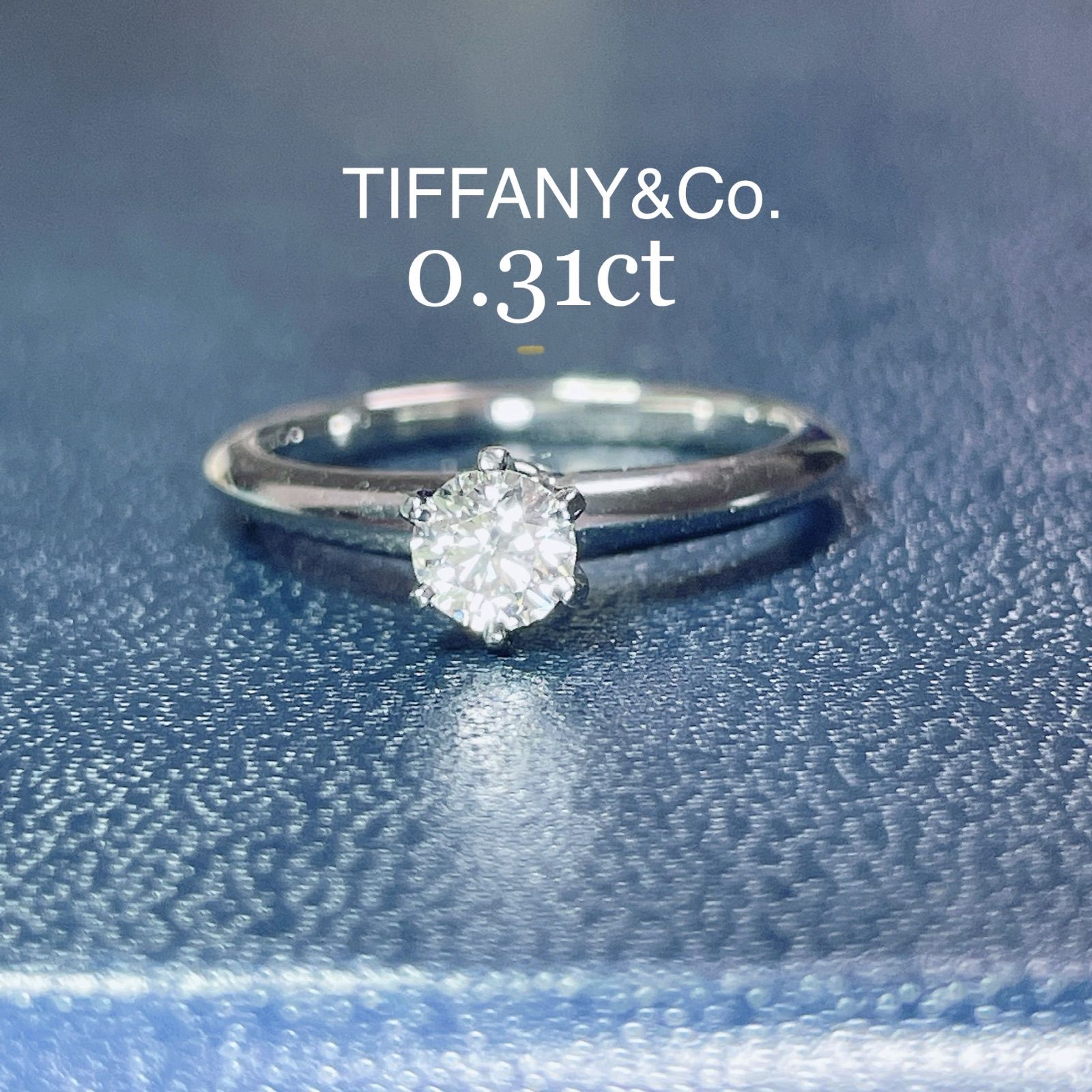 PT950 ティファニー TIFFANY&Co. ダイヤモンドリング - メルカリ