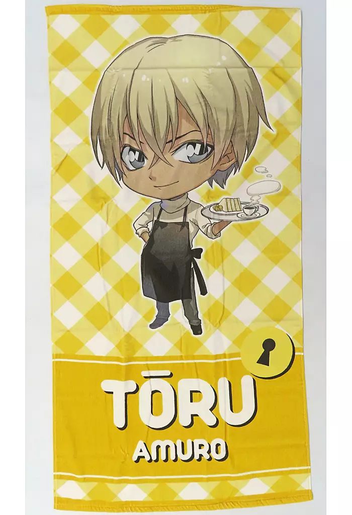 未開封非売品 名探偵コナン 純黒の悪夢 ナイトメア 謎解き 安室透 バスタオル 中古】雑貨 安室透 バスタオル 「名探偵コナン 純黒の悪夢」 謎