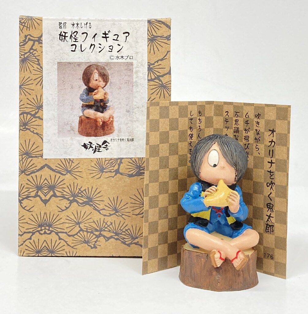 妖怪舎 妖怪フィギュアコレクション 水木しげる オカリナを吹く