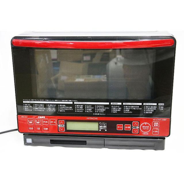 【美品】HITACHI 加熱水蒸気オーブンレンジ MRO-JT232 22年製 HITACHI◇HITACHI ヒタチ/過熱水蒸気オーブンレンジ/MRO-JT232