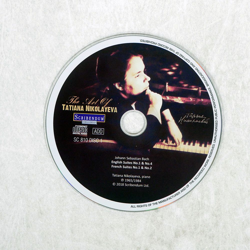 新品未開封 タチアナ・ニコラーエワ 37枚組 CD セット UK盤 タチアナニコラーエワ/THE ART OF TATIANA NIKOLAYEVA