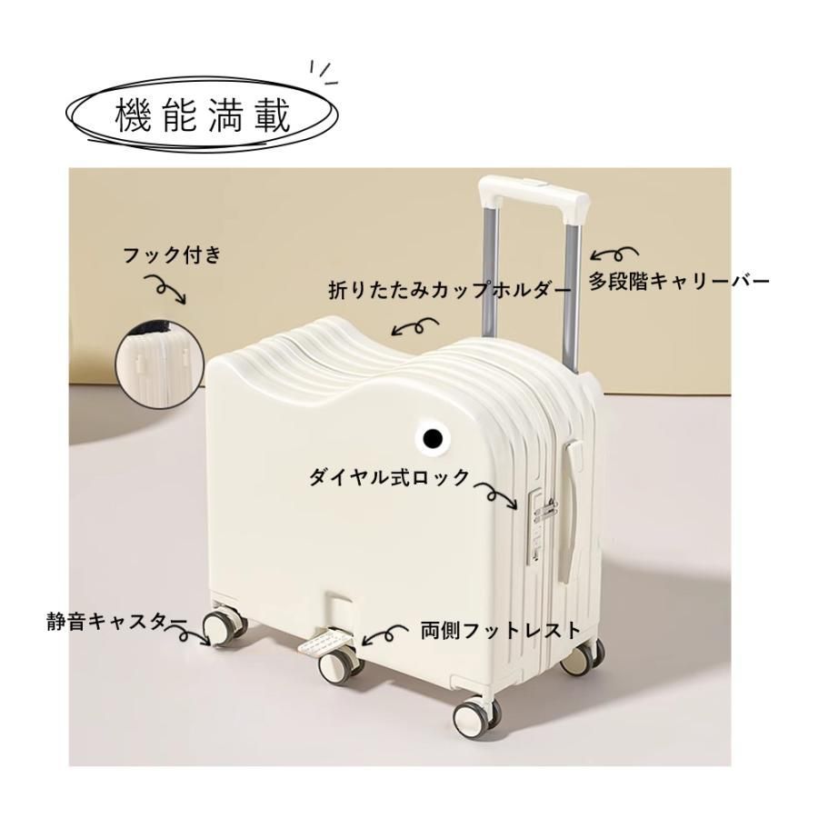 子供キャリー