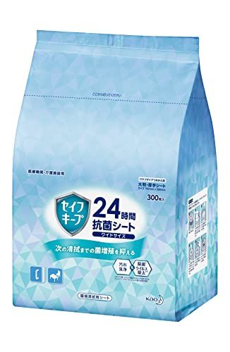 ケース販売 300枚×6袋 花王 セイフキープ 24時間抗菌シート ワイドサイズ バケツタイプつめかえ用 300枚