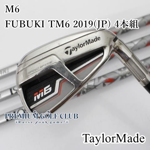 中古】[B-ランク] アイアンセット テーラーメイド M6/FUBUKI TM6
