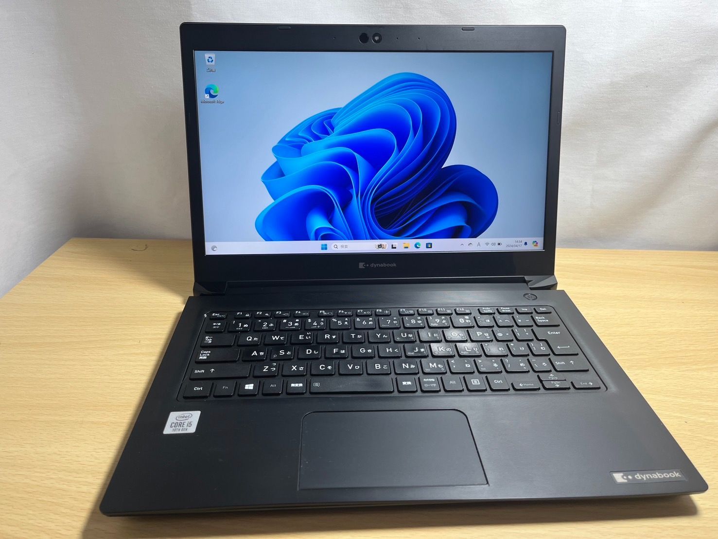 dynabook S73FR 第10世代i5/8GB/256GB オフィス付き Amazon.co.jp: 東芝 Dynabook S73 / 13.3インチ ノートPC/CPU:第