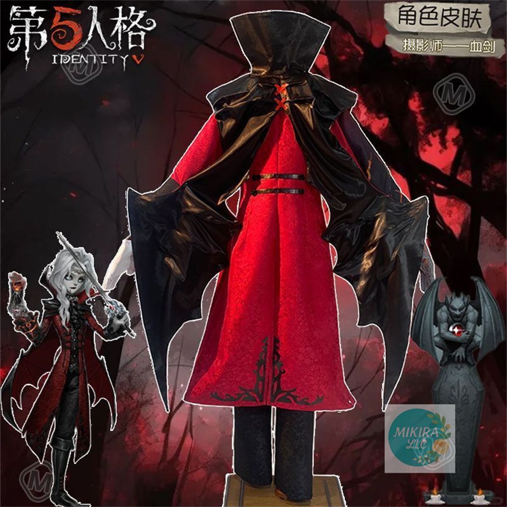 第五人格