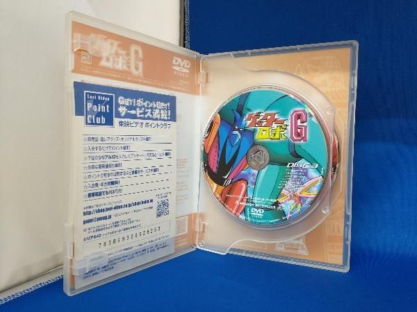 DVD ゲッターロボG VOL.2 - メルカリ