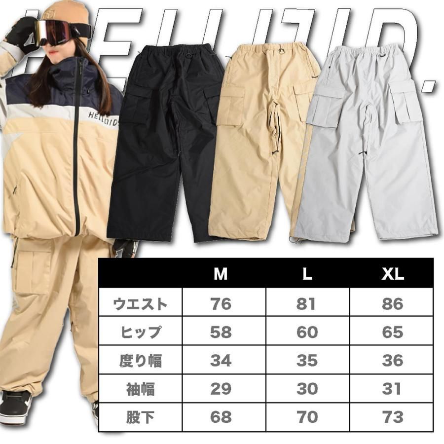 23-24 HELLOID スノーボードウェア 上下Sサイズ HELLOID スノーボード