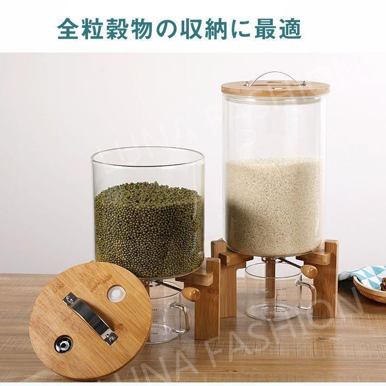 コーヒー豆