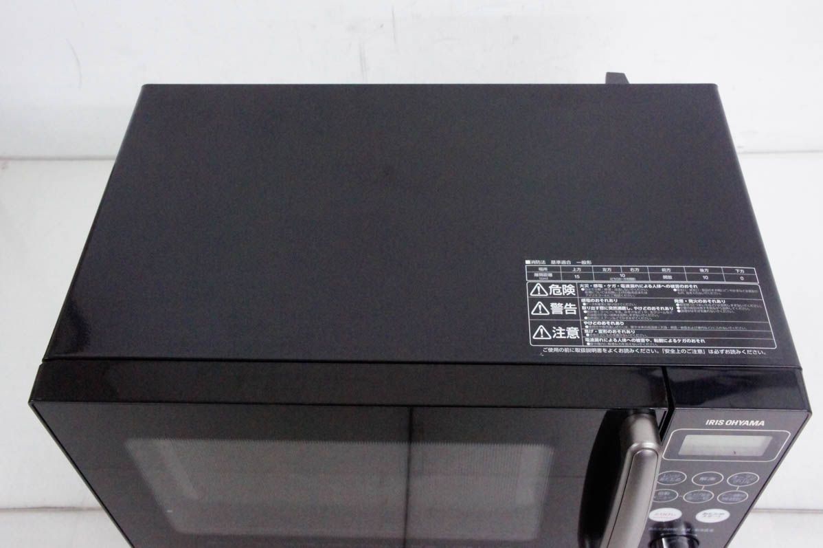 新品未開封 アイリスオーヤマ オーブンレンジ MO-T1501-B ブラック