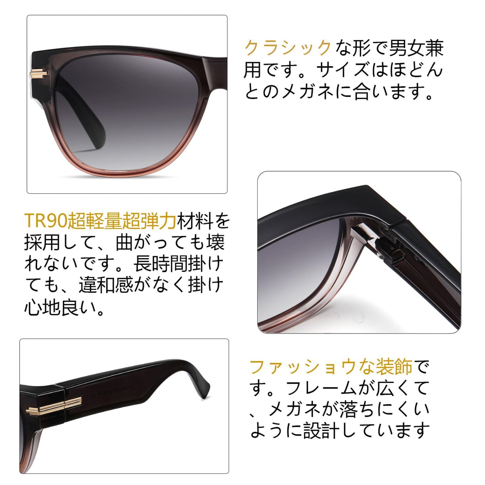 メンズ