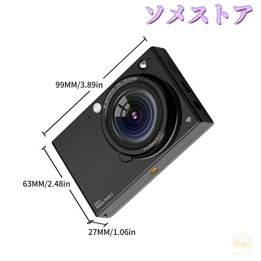デジカメ デジタルカメラ 4K WiFi対応 28倍ズーム 6400万画素 高画質 3600mAh大容量 ビデオカメラ オートフォーカス ウェブカメラ機能 手振れ補正 小型 軽量110g