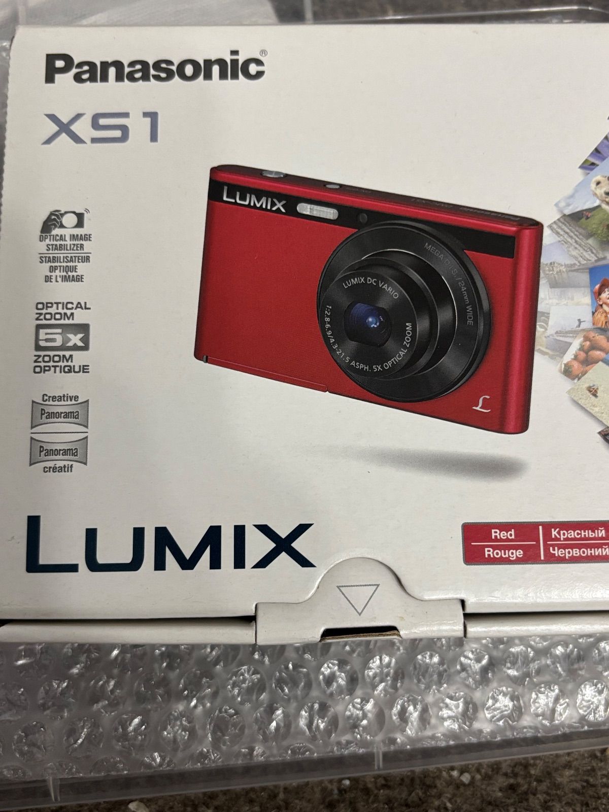 Panasonic LUMIX DMC-XS1 9101 - メルカリ