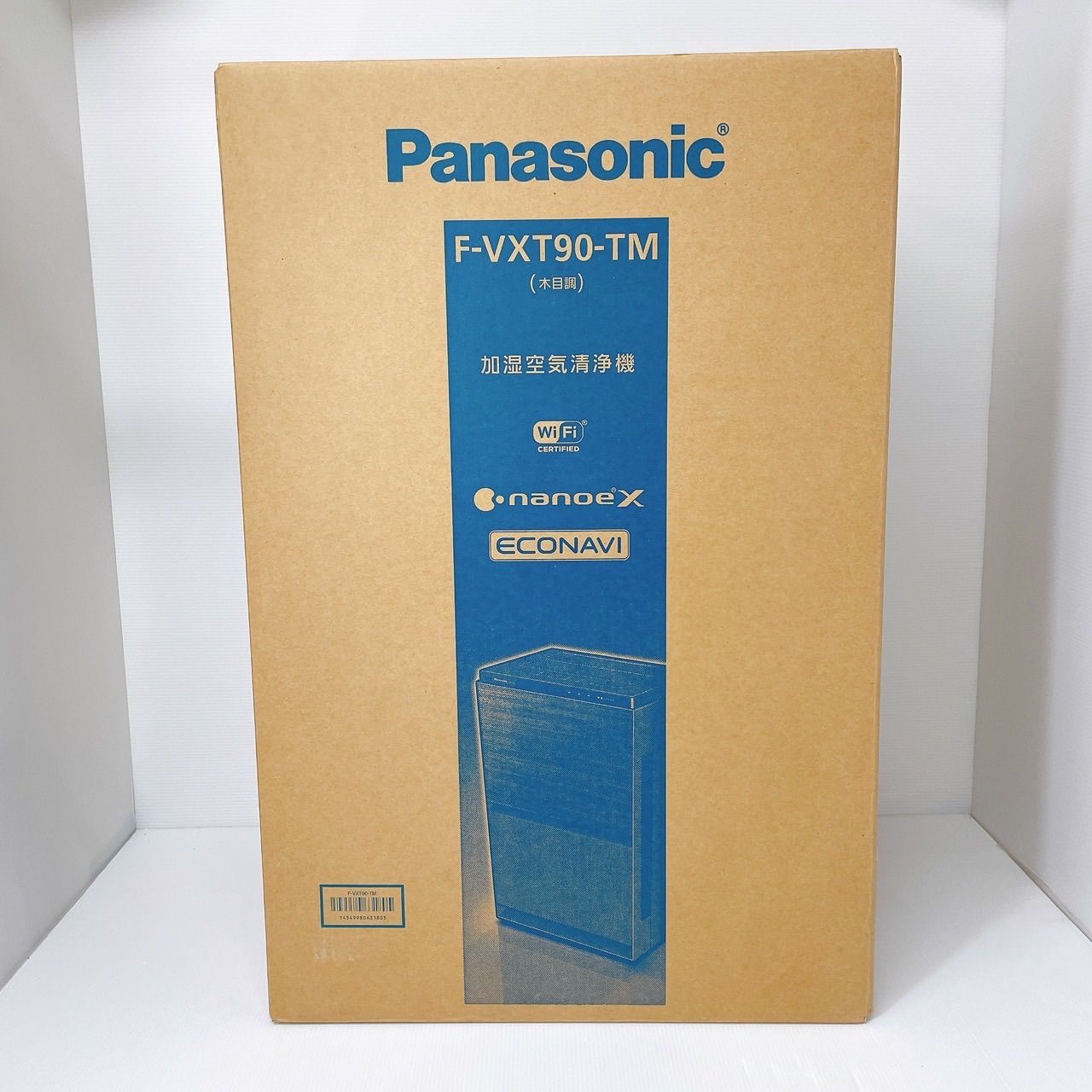 Panasonic - 【新品未使用保証書あり】Panasonic 空気清浄機 F-VXT90TM 新品未使用保証書あり】Panasonic 空気清浄機 F-VXT90TM