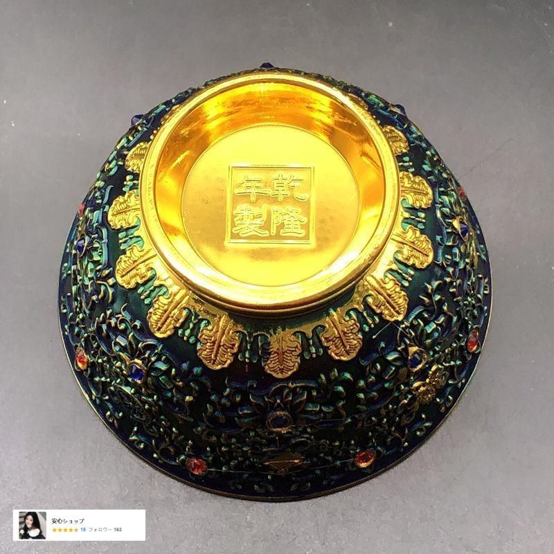 清乾隆吉祥八宝碗 景泰藍銅碗 装飾品 現代工芸品 美術品 置物