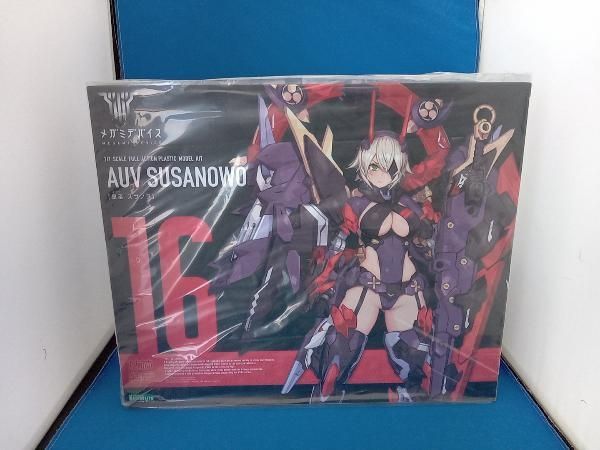 メガミデバイス