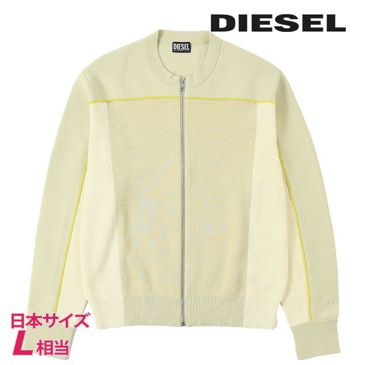 新品・未使用 ディーゼル DIESEL [Lサイズ相当] 長袖ニットセーター カーディガン メンズ ワンポイントロゴ刺繍 切替 ジップアップ K-WICHITA-ZIP
