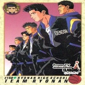 【バラ売り】スラムダンク　カードダス uo54 -6 カード スラムダンク まとめ バンダイ カードダス PP 陵南