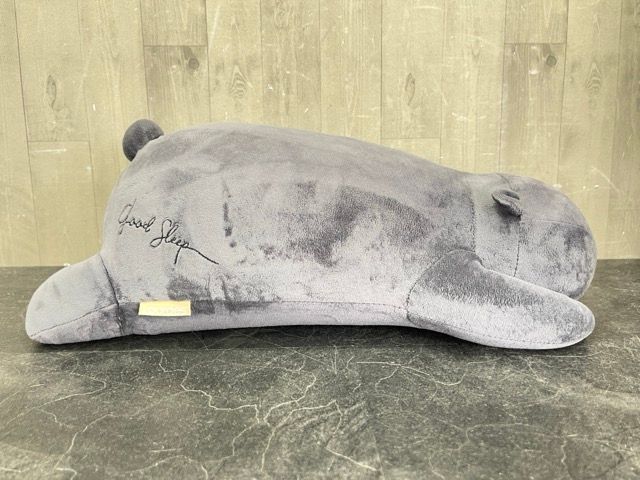 【新品未使用】アテックス ルルド おやすみグースピー グレー 抱き枕美品 Amazon | アテックス ATEX ルルド 抱き枕 おやすみグースピー AX