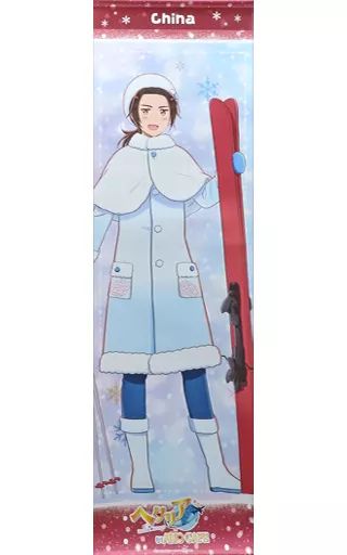 タペストリー　イタリア 耐水強化性タペストリー 「ヘタリア World★Stars×AMOCAFE池袋店 第2弾」 中古】タペストリー アメリカ 耐水強化性タペストリー