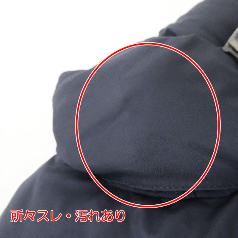 VEST ND92232