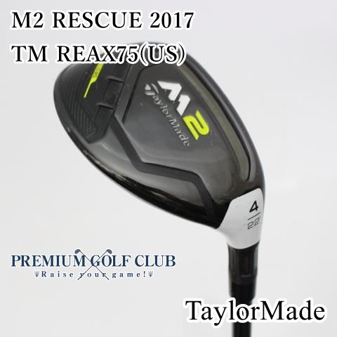 テーラーメイドM2(2017) U4 22° 中古 中古ゴルフクラブ