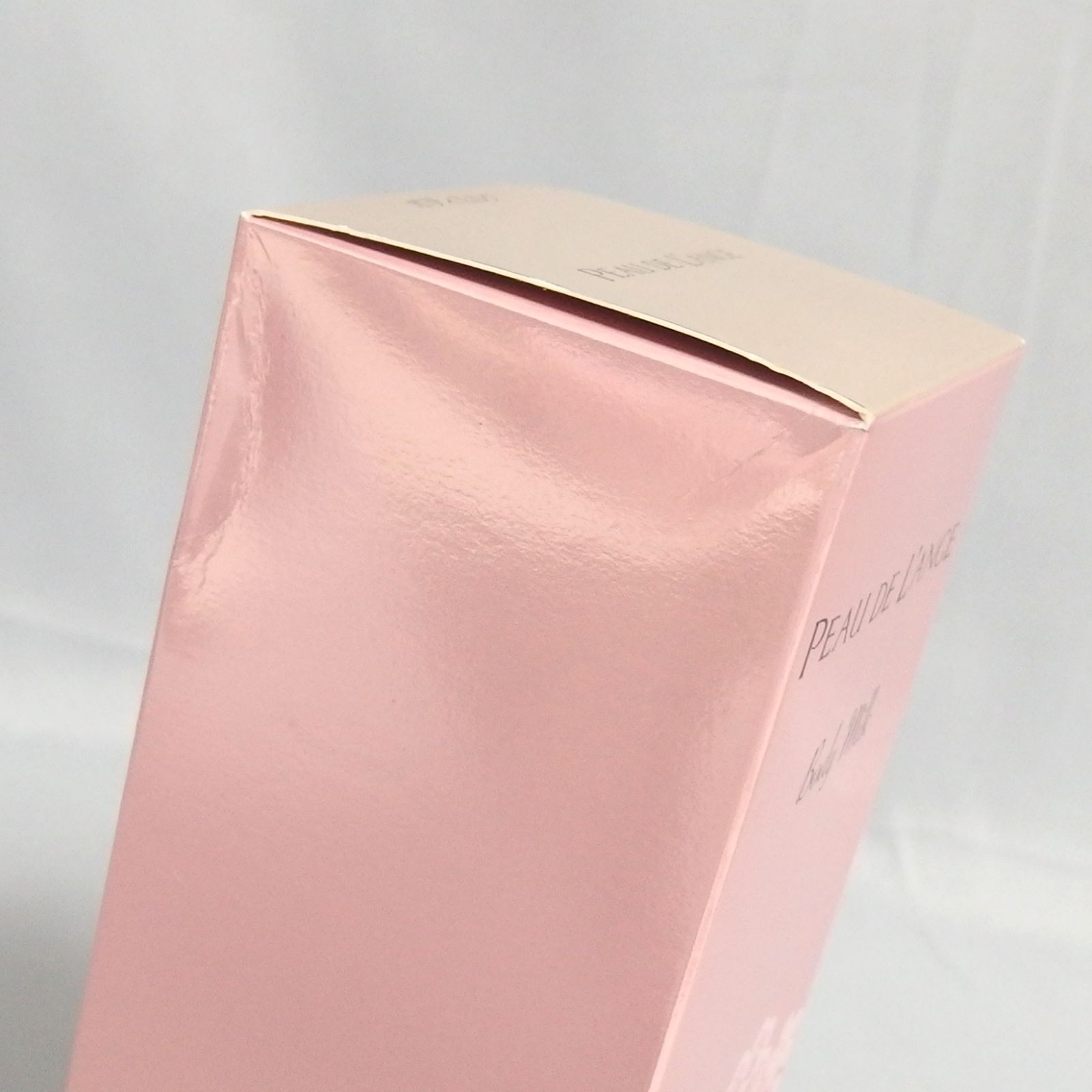 マルコ ポー・ド・ランジェ ボディミルク 240g 3本セット