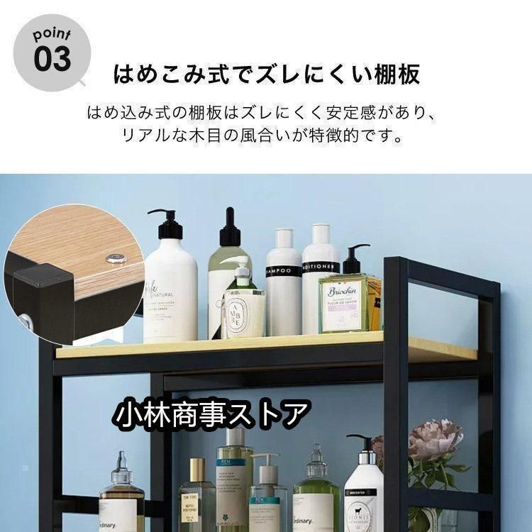 ランドリーラック おしゃれ