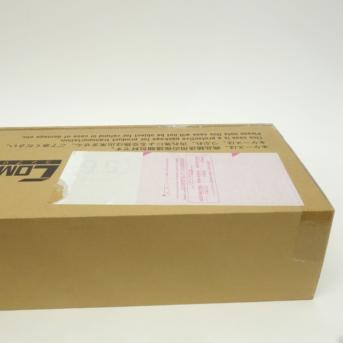 輸送箱未開封】CSM COMPLETE SELECTION MODIFICATION 仮面ライダー 