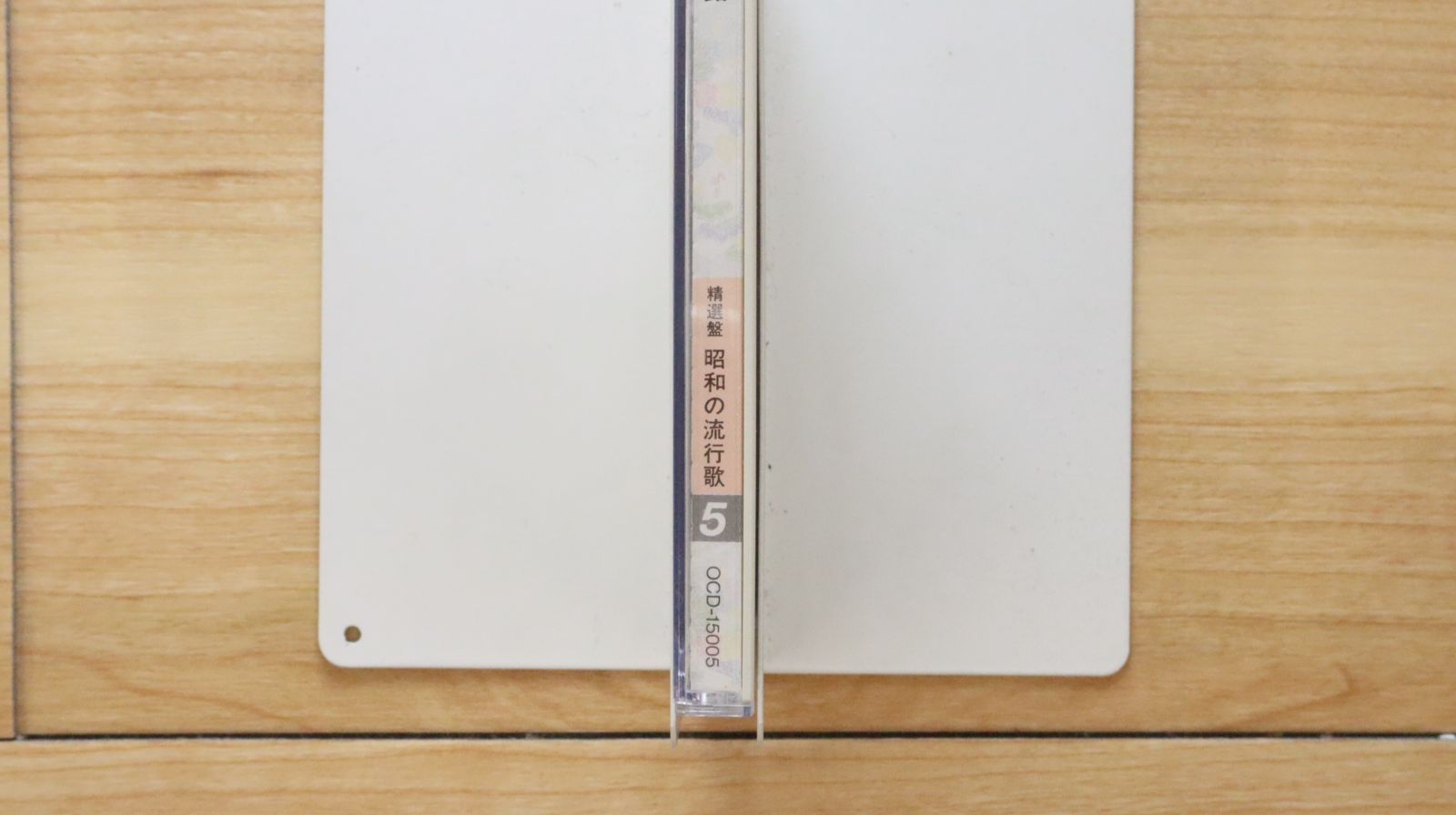 OWL　アウル　邦楽　中古CD　5枚セット OWL アウル 邦楽 中古CD 5枚セット アゾネット | 商品詳細