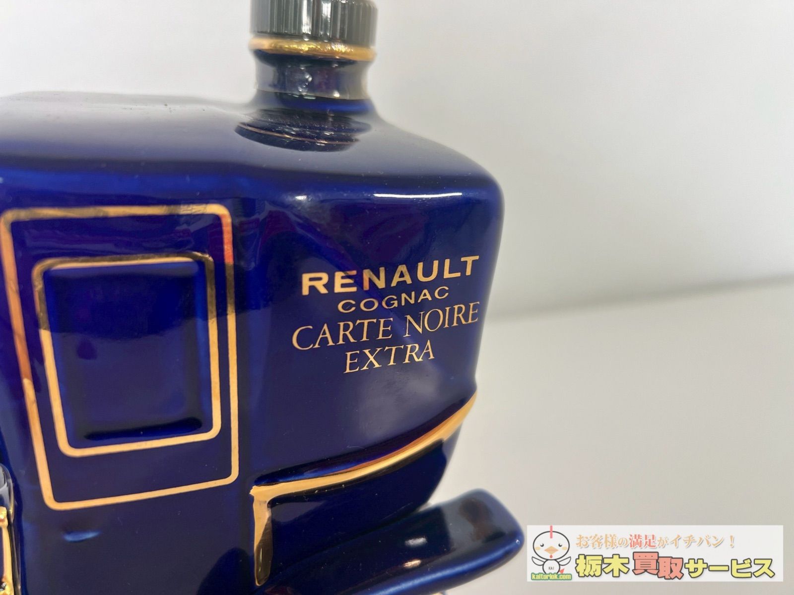 ルノー カルトノワール エクストラ クラシックカー 車 陶器 ※タイヤ2つ