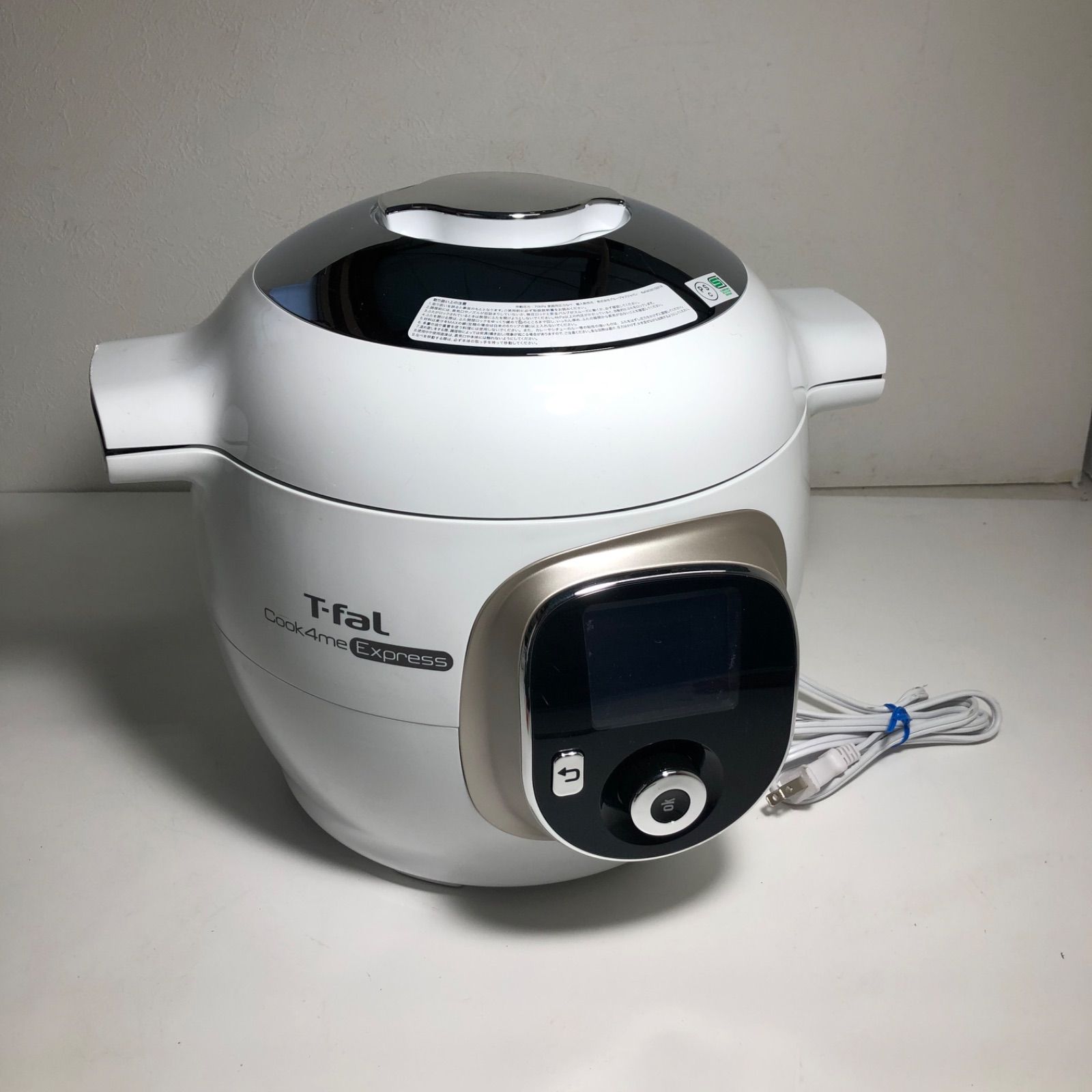 ☆T-fal ティファール Cook4me Express マルチクッカー☆ - ECO BASE