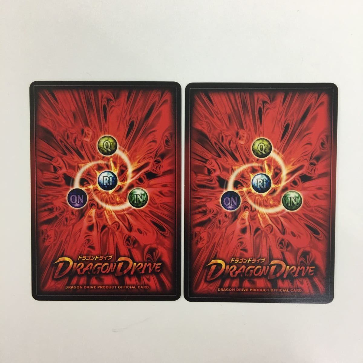 ドラゴンドライブ① み6 30 ドラゴンドライブ DD ハードヘッド インセクトアーマー