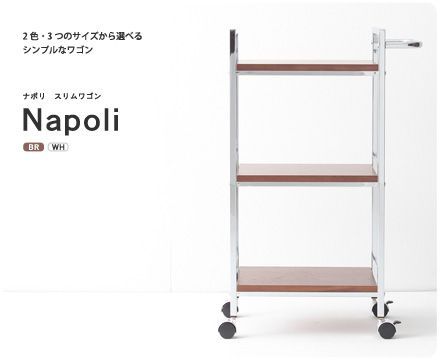 白い棚 キタジマ スチールラック 幅90 奥行40 高さ90cm 3段 スチール棚 業務用