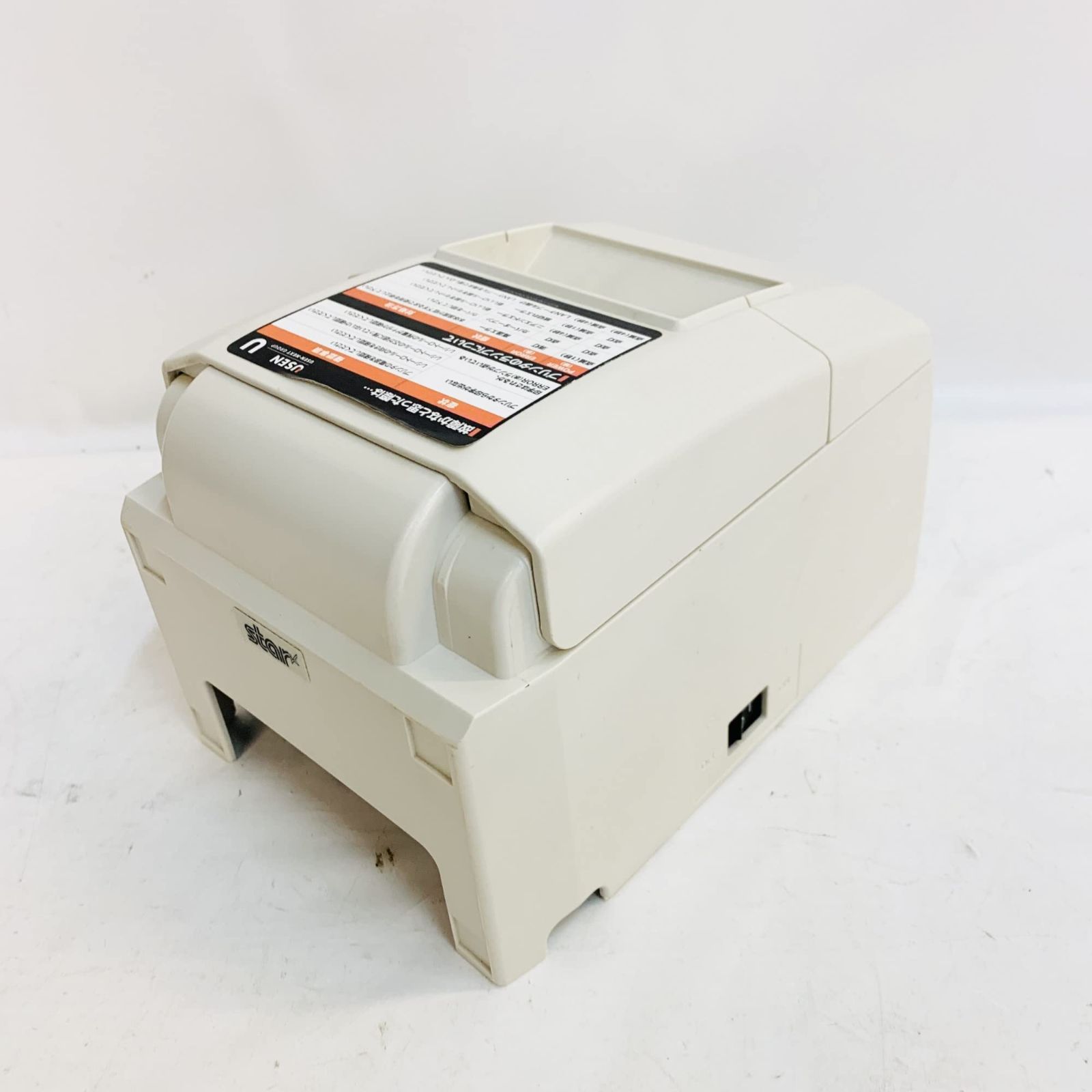 スター精密 サーマルプリンター TSP650II 【公式通販】