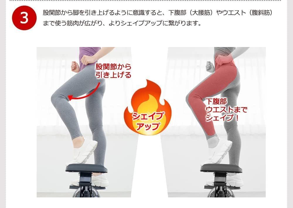 エアロ