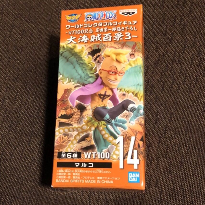 メルカリshops ワンピース ワーコレ 大海賊百景3 マルコ 14 ワールドコレクタブルフィギュア