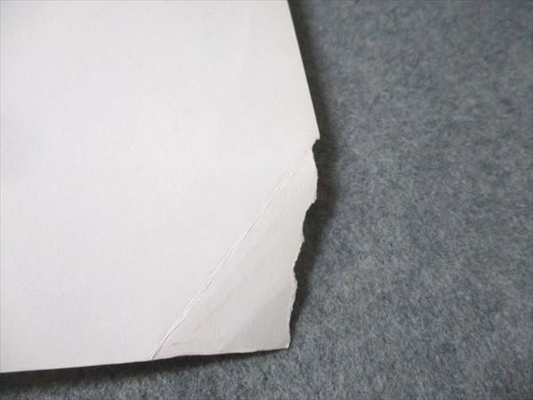 代ゼミ SUPER!!!英作特講! 2012 冬期直前講習会 近藤剛 011m0D 楽天市場】代ゼミ SUPER!!!英作特講! 2012 冬期直前講習会 近藤