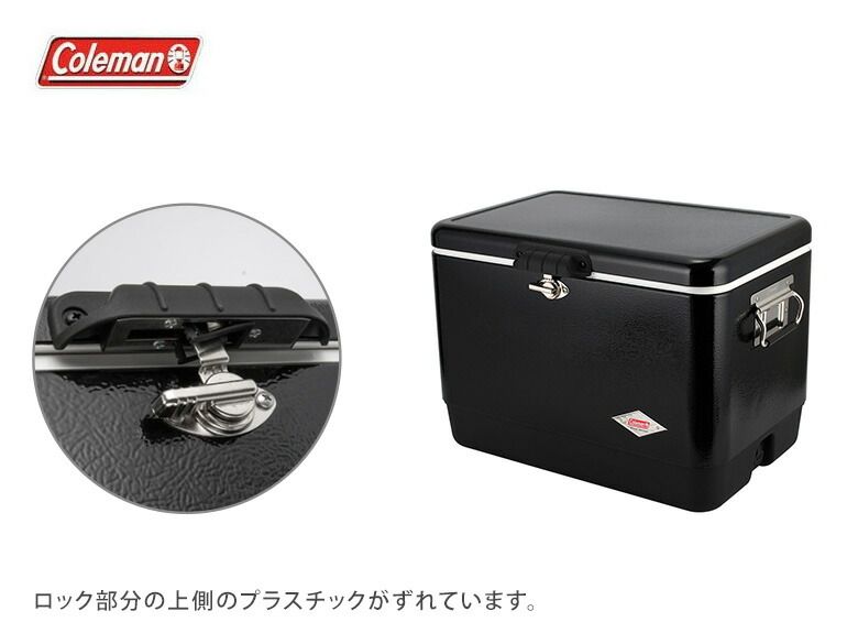 スチールベルト 大容量