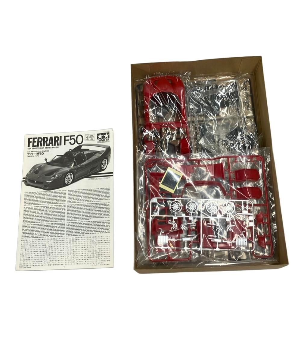 プラモデル フェラーリF50 フルディスプレイモデル 1/24 タミヤ - メルカリ