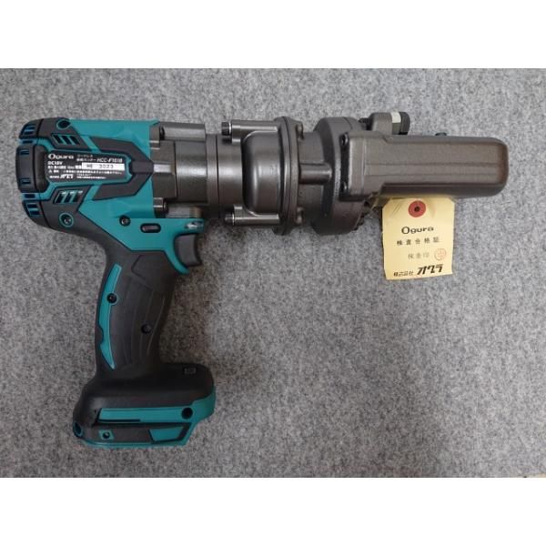 本体のみ ケース付